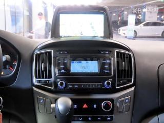2017 HYUNDAI GRAND STAREX H-1 5 SEATS LPI VAN CVX SMART - 11