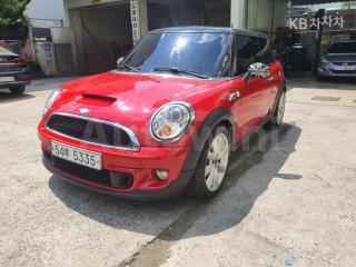 2012 MINI COOPER SD 2.0 BASIC - 7