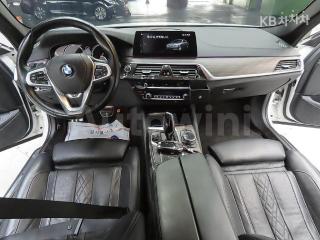 2017 BMW  5SERIES G30  520D XDRIVE M SPORT PACKAGE PLUS - 10