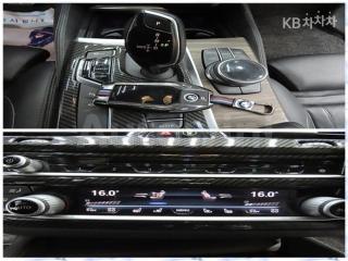 2017 BMW  5SERIES G30  520D XDRIVE M SPORT PACKAGE PLUS - 19