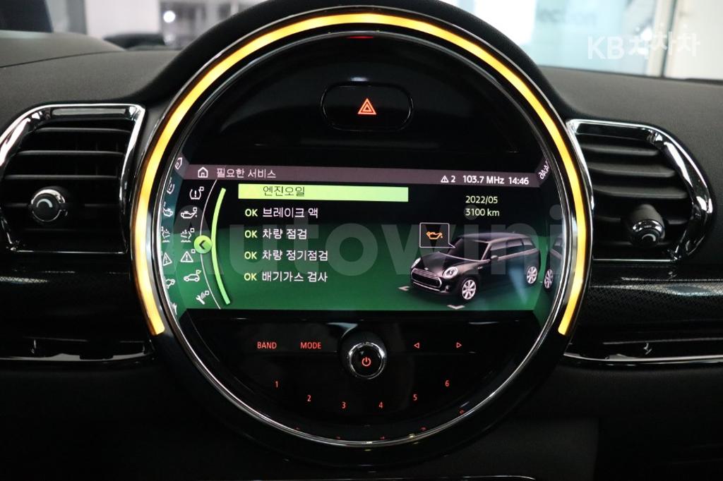 2021 MINI COOPER CLUBMAN 2.0 COOPER D HIGH TRIM - 24