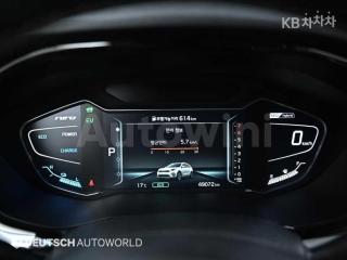 2020 KIA  NIRO 1.6 HEV NOBLESSE SPECIAL - 8