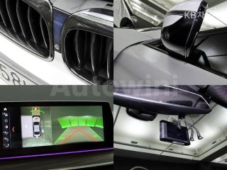 2017 BMW  5SERIES G30  530I M SPORT PLUS - 17