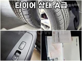 2015 KIA  SORENTO DIESEL 2.0 2WD NOBLESSE - 20