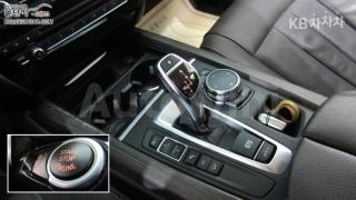 2016 BMW  X5 3.0D XDRIVE F15(14~) - 11