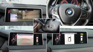 2016 BMW  X5 3.0D XDRIVE F15(14~) - 12
