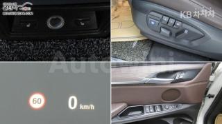 2016 BMW  X5 3.0D XDRIVE F15(14~) - 13