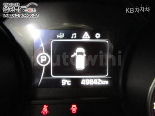 2015 KIA  CARNIVAL SEDONA 9 SEATS 2.2 DIESEL PRESTIGE - 7