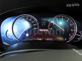2018 BMW  5SERIES G30  530I XDRIVE M SPORT PLUS - 9