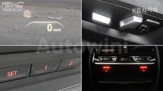 2017 BMW  5SERIES G30  530I XDRIVE M SPORT - 12