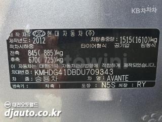 2013 HYUNDAI AVANTE MD ELANTRA M16 GDI SMART - 20
