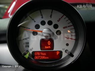 2012 MINI COOPER D 2.0 SE - 7