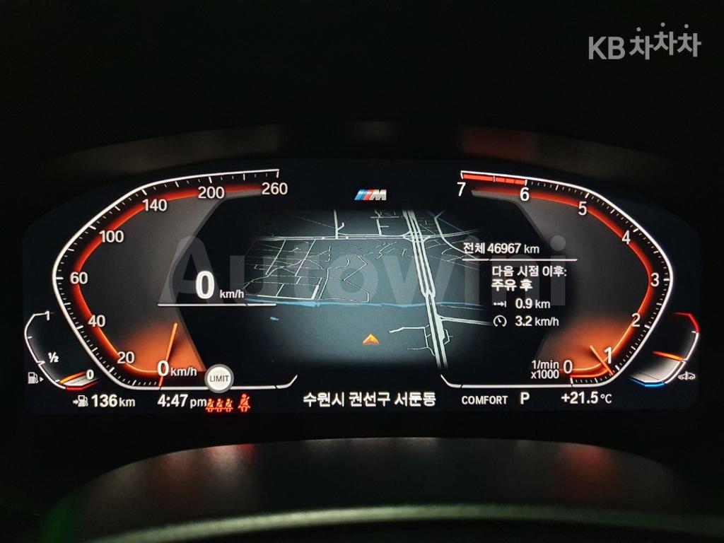 2020 BMW  5SERIES G30  530I M SPORT PLUS - 9