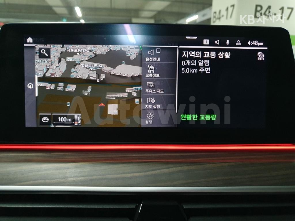 2020 BMW  5SERIES G30  530I M SPORT PLUS - 12
