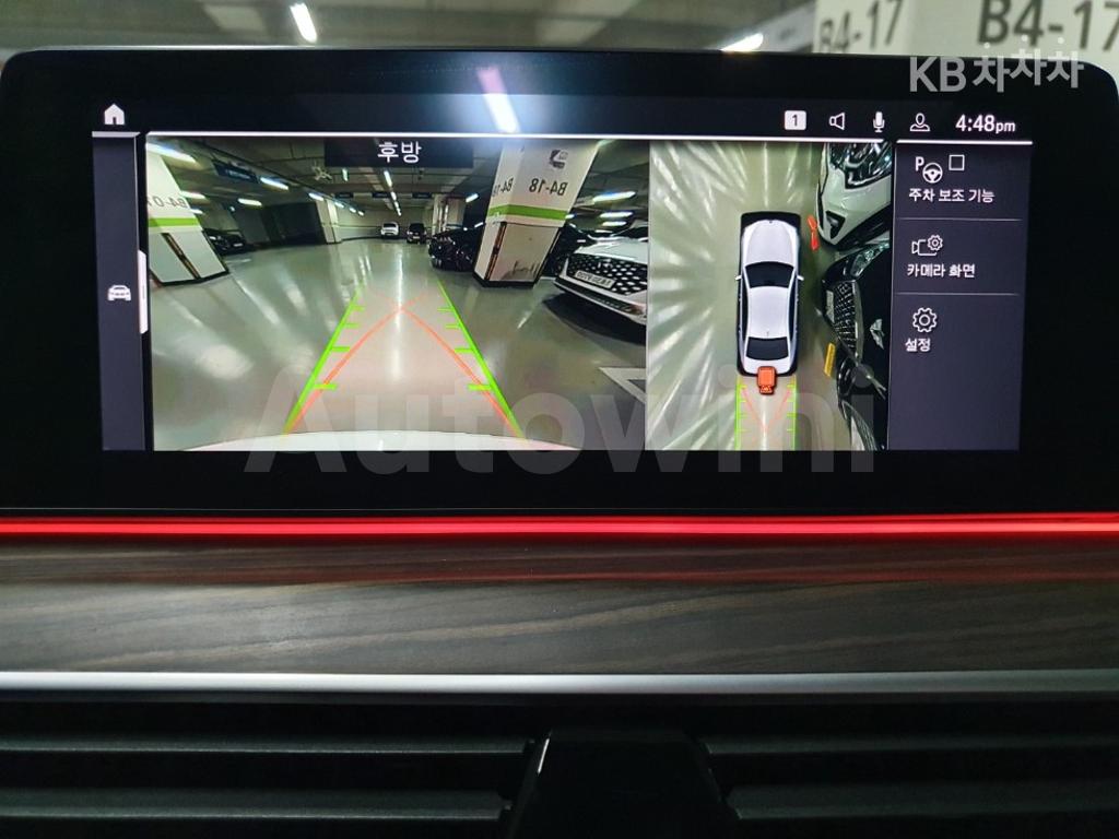 2020 BMW  5SERIES G30  530I M SPORT PLUS - 13