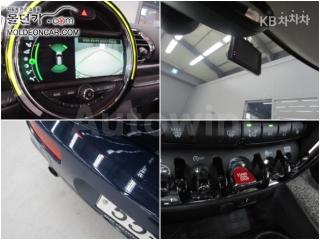 2019 MINI COOPER S 2.0 BASIC - 11