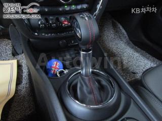 2019 MINI COOPER S 2.0 BASIC - 13