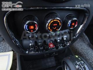 2019 MINI COOPER S 2.0 BASIC - 15