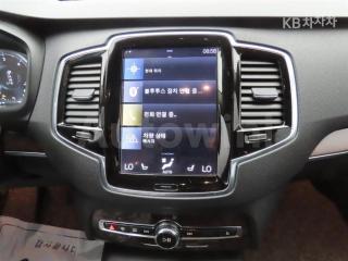 2017 VOLVO XC90 D5 MOMENTUM - 10