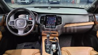 2017 VOLVO XC90 D5 INSCRIPTION - 17