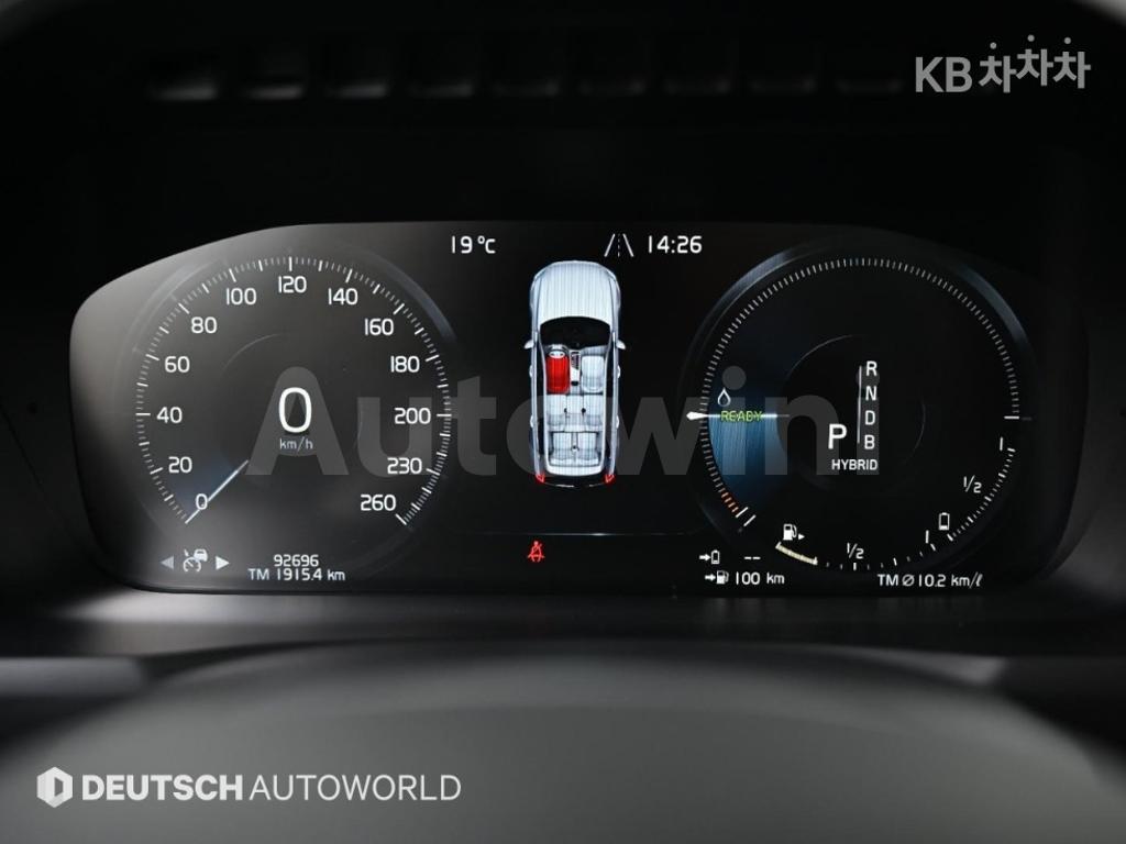 2017 VOLVO XC90 T8 INSCRIPTION - 8