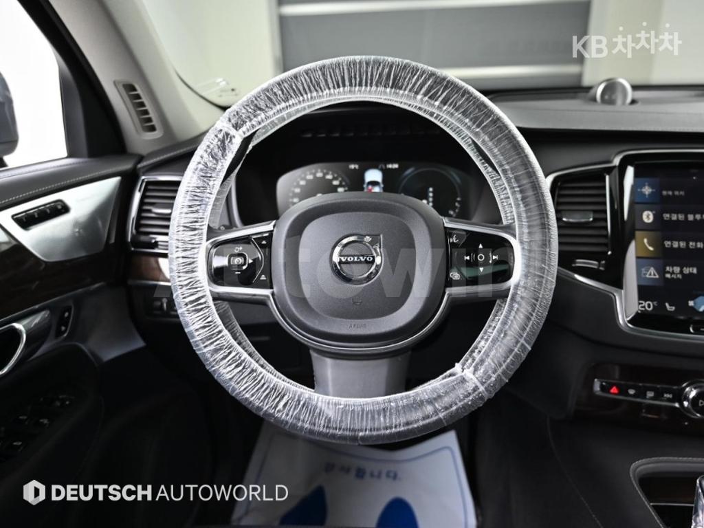2017 VOLVO XC90 T8 INSCRIPTION - 13