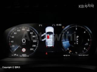 2017 VOLVO XC90 D5 INSCRIPTION - 7
