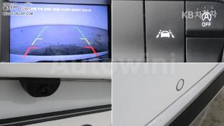 2019 KIA THE BOLD 2.0 DIESEL 2WD PRESTIGE - 10