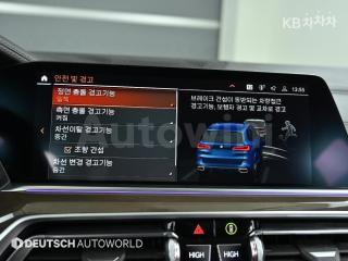 2019 BMW X5 G05  XDRIVE 30D M SPORT FIRST EDITION - 18