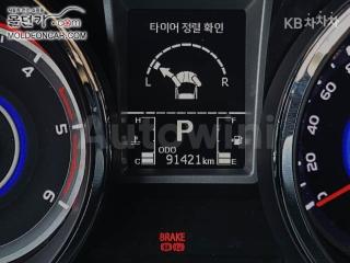 2017 SSANGYONG TIVOLI AIR 4WD RX - 7