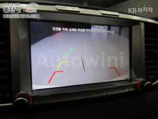 2019 KIA THE BOLD 2.0 DIESEL 2WD PRESTIGE - 15