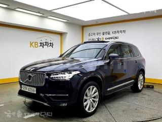 2017 VOLVO XC90 T6 INSCRIPTION - 21