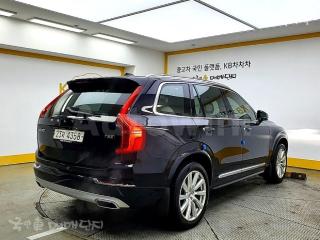2017 VOLVO XC90 T6 INSCRIPTION - 23