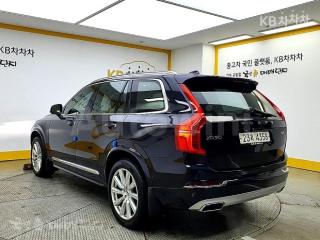 2017 VOLVO XC90 T6 INSCRIPTION - 24