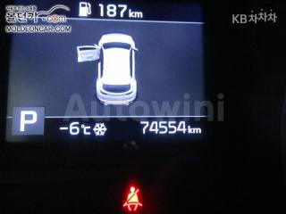 2019 KIA THE BOLD 2.0 DIESEL 2WD PRESTIGE - 7