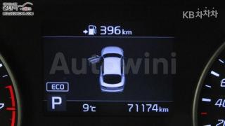 2020 KIA STINGER 2.0 TURBO 2WD PRIME - 7