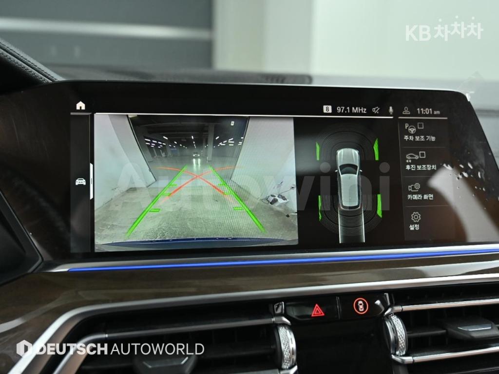 2019 BMW X5 G05  XDRIVE 30D XLINE - 15