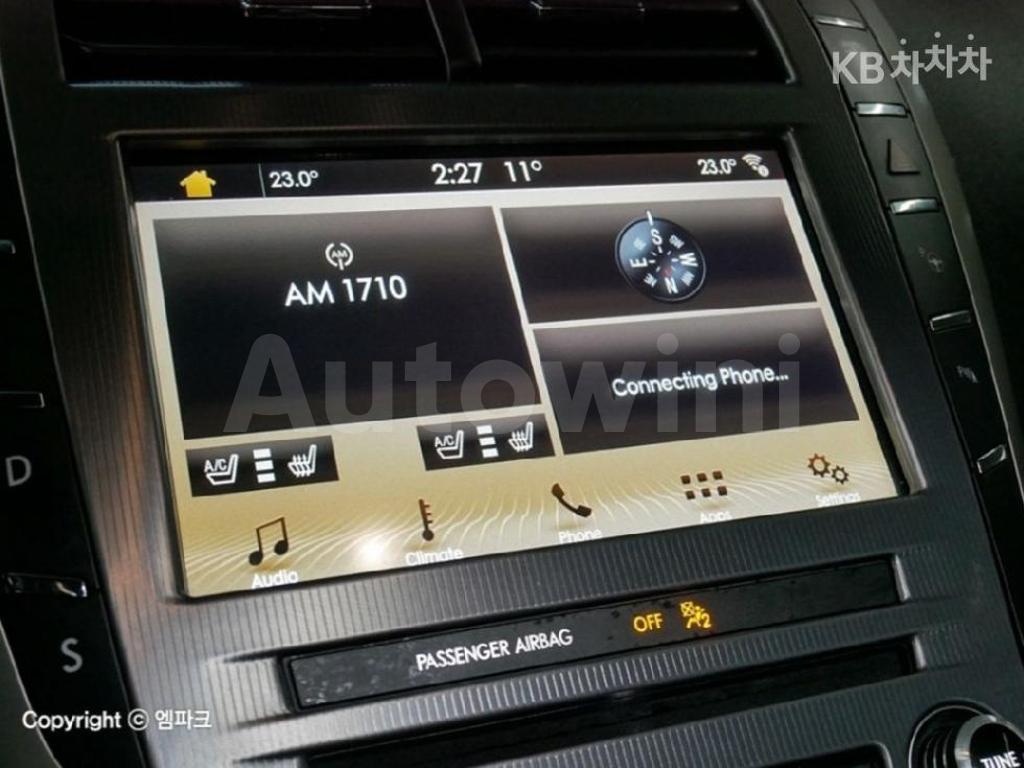 2017 LINCOLN MKZ 2.0L GTDI RESERVE 300A AWD - 13