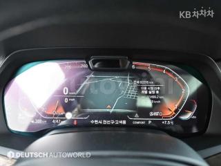 2019 BMW X5 G05  XDRIVE 30D M SPORT FIRST EDITION - 8