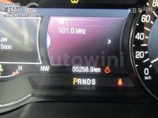 2016 LINCOLN MKZ 2.0L GTDI RESERVE 300A AWD - 7