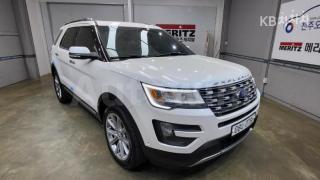 2016 FORD ESCAPE 2.3 LIMITED 4WD - 12