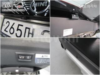 2019 MINI COOPER COUNTRYMAN 1.5 COOPER HIGHTRIM - 17