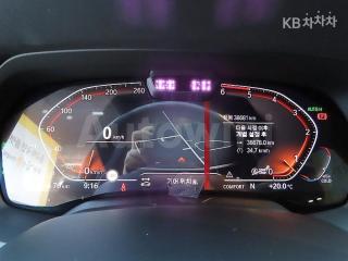 2019 BMW X5 G05  XDRIVE 30D M SPORT - 8