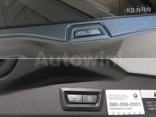 2019 BMW X5 G05  XDRIVE 30D M SPORT - 18
