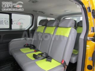 2021 HYUNDAI  GRAND STAREX LPI 어린이버스 15 SEATS - 17