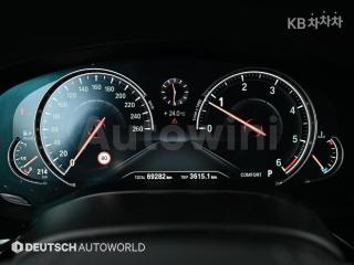 2018 BMW  5SERIES G30  520D LUXURY PLUS - 8