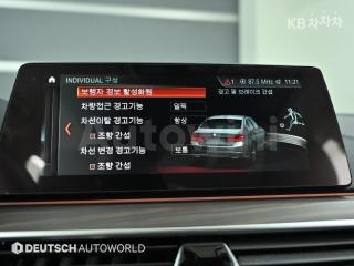 2018 BMW  5SERIES G30  520D LUXURY PLUS - 17