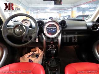 2014 MINI COOPER COUNTRYMAN D ALL4 2.0 BASIC - 7