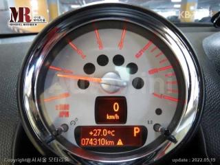 2014 MINI COOPER COUNTRYMAN D ALL4 2.0 BASIC - 9