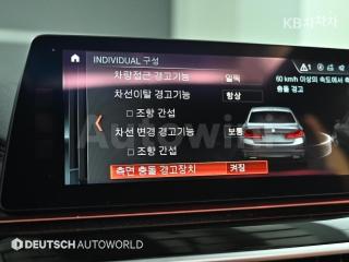 2018 BMW  5SERIES G30  520I LUXURY - 17